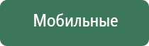 стл Дэльта комби прибор