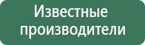 Малавтилин от пигментных пятен