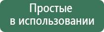 аузт Дэльта прибор